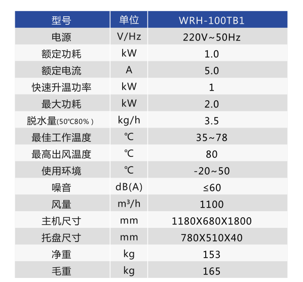 FZ5Q%J5X_G}$UC6_PT%4AY3.png