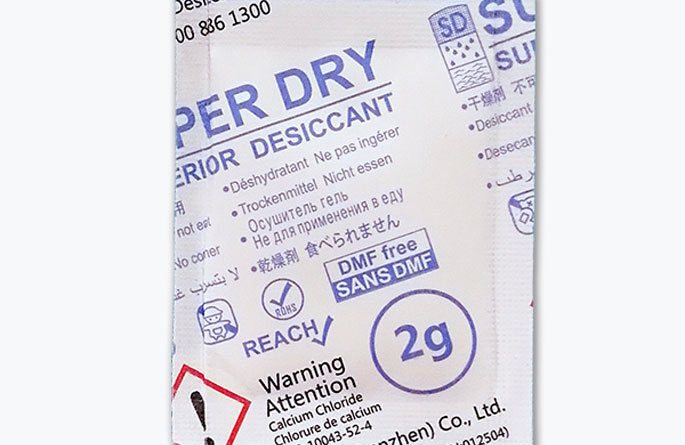 深圳环保干燥剂