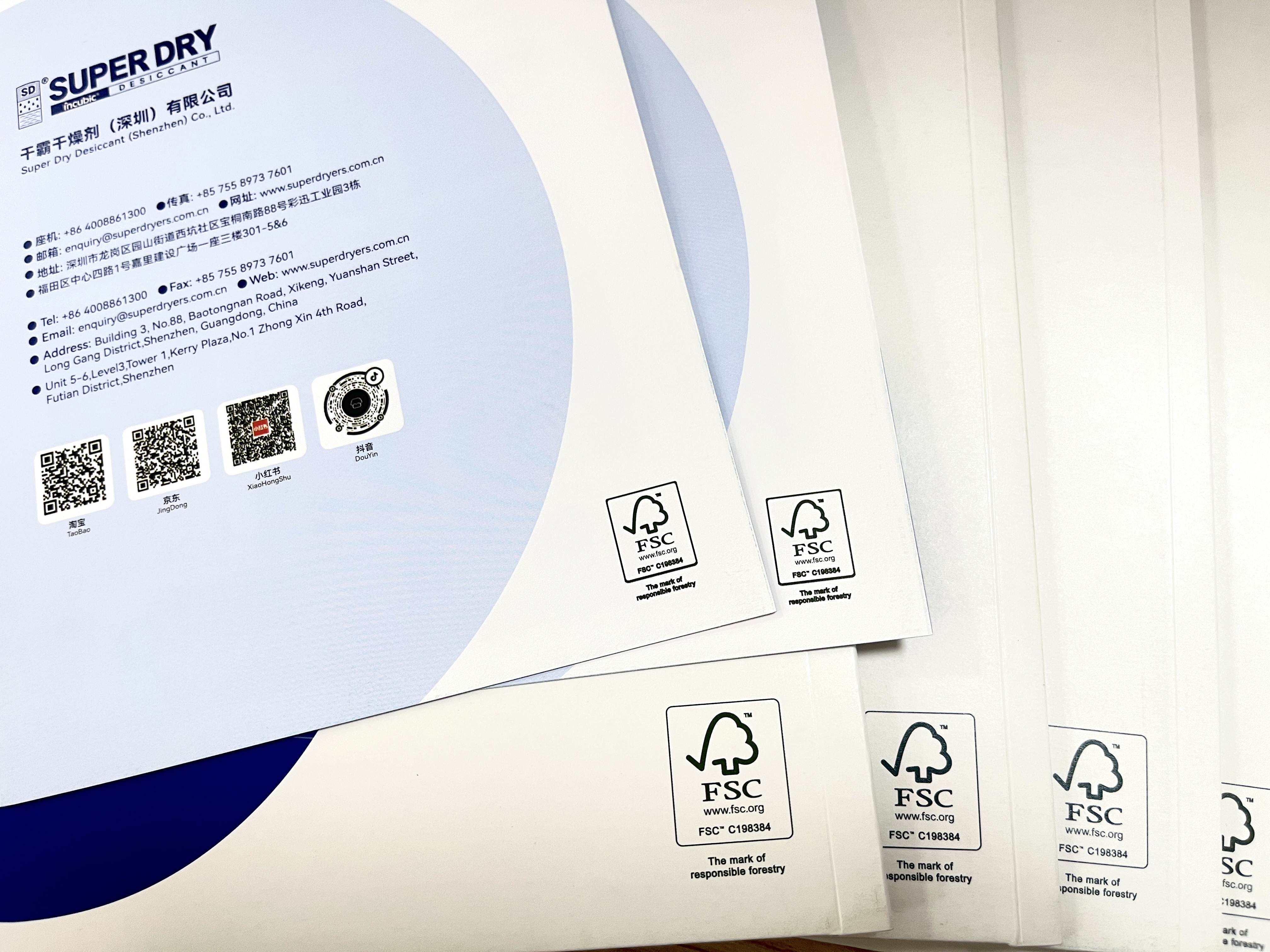 Weixin Image_20250320114326.jpg